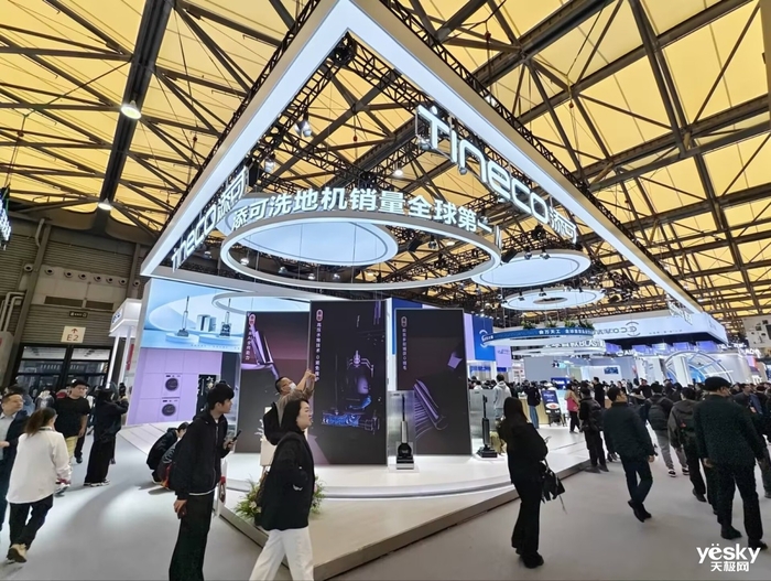 AWE2025：TINECO添可展示洗地机、智能厨电新品融合AI智能与家居美学