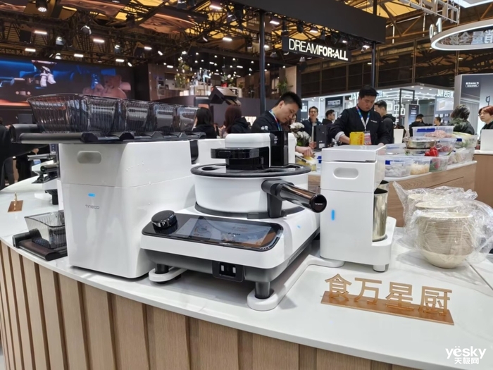 AWE2025：TINECO添可展示洗地机、智能厨电新品融合AI智能与家居美学(图5)