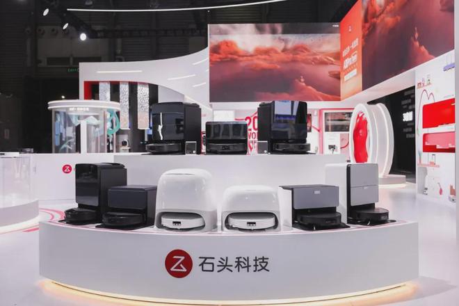 扫地机全球销量第一！石头科技AWE2025秀肌肉(图3)