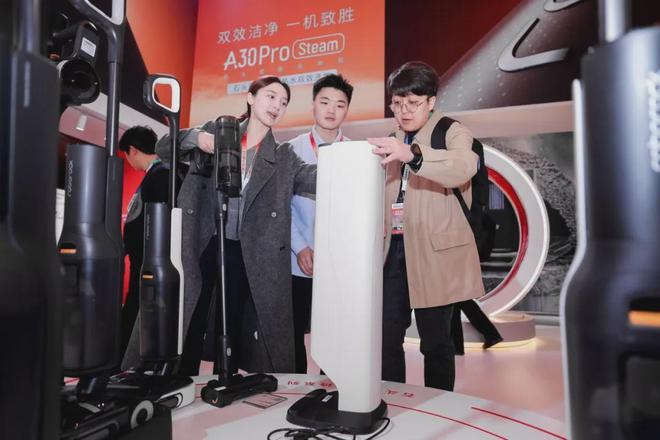 扫地机全球销量第一！石头科技AWE2025秀肌肉(图11)