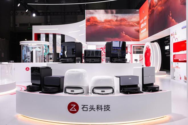 石头科技洗烘套装扥多款新品亮相AWE2025(图2)