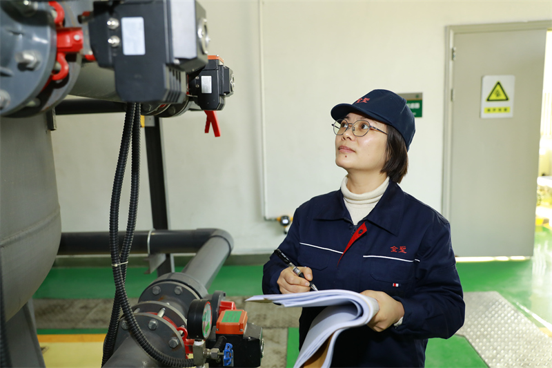 江西中烟广丰卷烟厂积极推动企业节能降碳工作