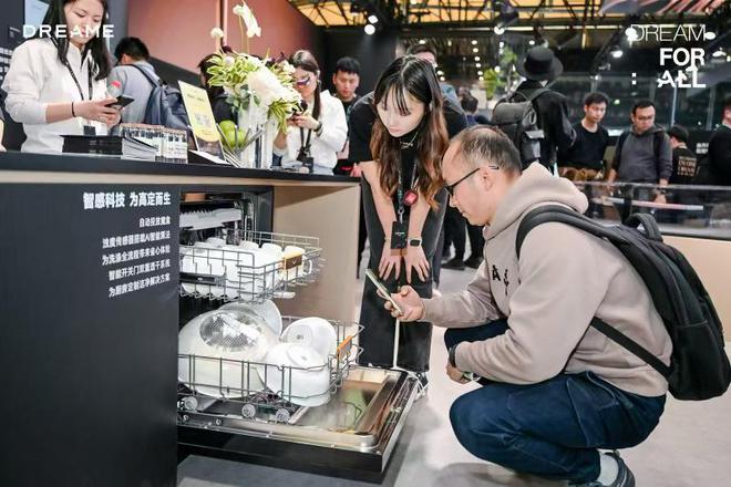 从霸榜清洁家电到拓界大家电追觅凭什么(图5)