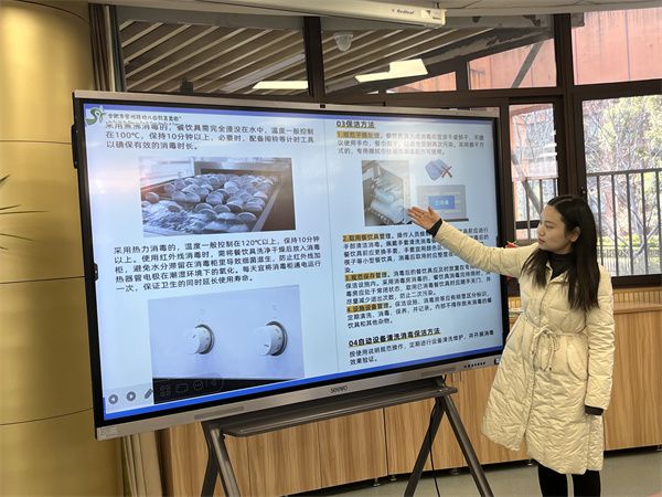 合肥市宿州路幼儿园森林城分园：规范消毒为爱护航(图2)