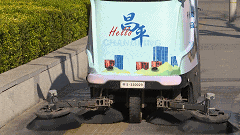 城市清洁新“神器”！这个“小可爱”上班了