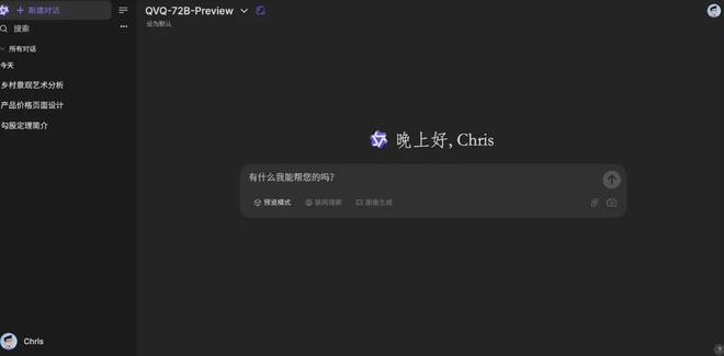 【机器视觉】欢创播报石头科技推出多款扫地机等清洁产品(图6)