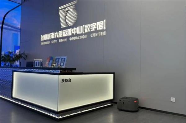 助力清洁质效提升萤石云视觉商用清洁机器人BS1案例合集(图2)