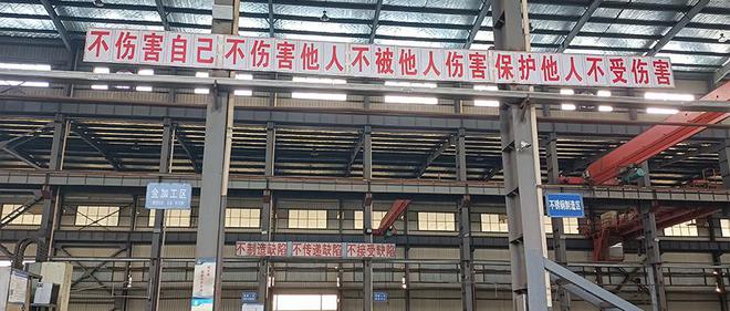 6S管理从细节到系统化的思考(图4)
