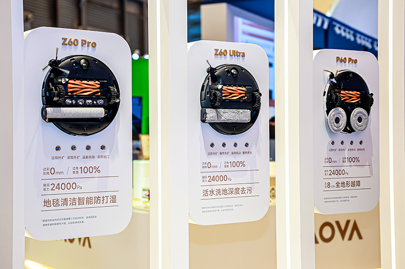 MOVA：做智能高端家电领域打破传统的叛逆者(图2)