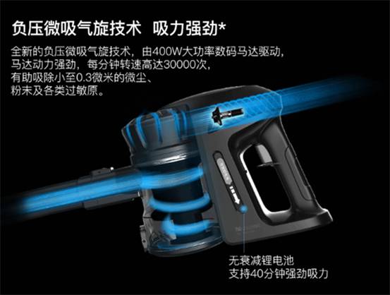 自动扫地机不能满足全屋清洁试试这种方法(图3)