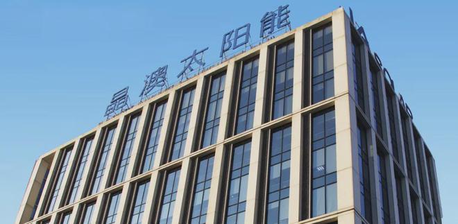 晶澳科技冲击港股IPO2024年收入超700亿全球第三大光伏组件供应商(图2)