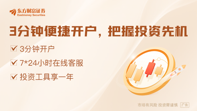 “白电”上市企业一季度业绩表现亮眼龙头公司增长稳健