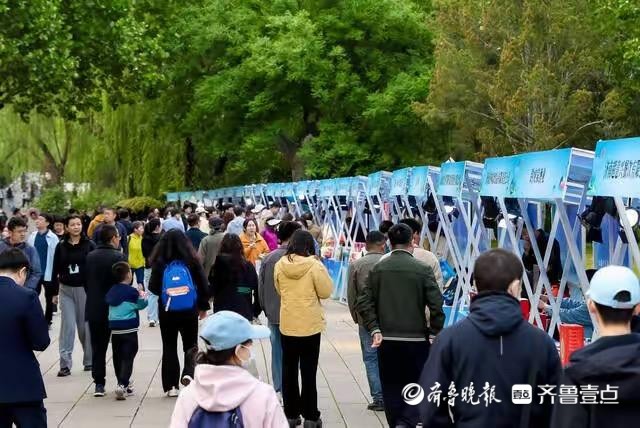 流量变留量济南假期经济“破圈—沉淀”的双重密码_今日头条_大众网