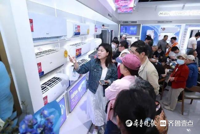 流量变留量济南假期经济“破圈—沉淀”的双重密码_今日头条_大众网(图2)