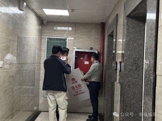 突击检查福鼎4个小区物业！有你的小区吗？