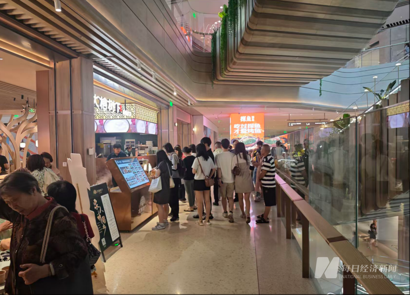 深圳商业新地标险“翻车”？部分设施已完成整改品牌仍待升级(图2)