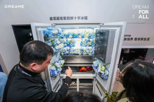 俞浩：以技术创新重塑大家电市场格局(图3)