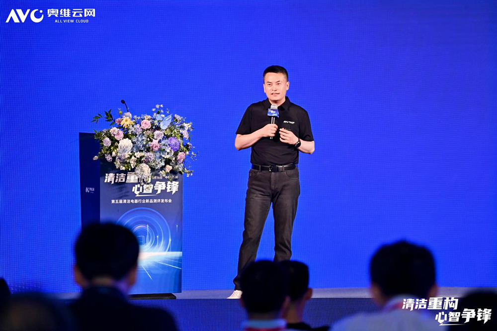 心智竞争时代清洁电器企业如何突出重围？(图3)
