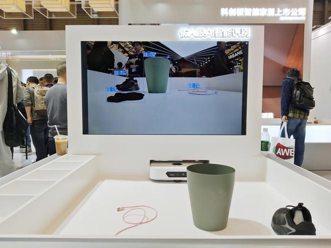 左右毗邻知名清洁家电品牌萤石凭啥在这驻扎4天？(图2)