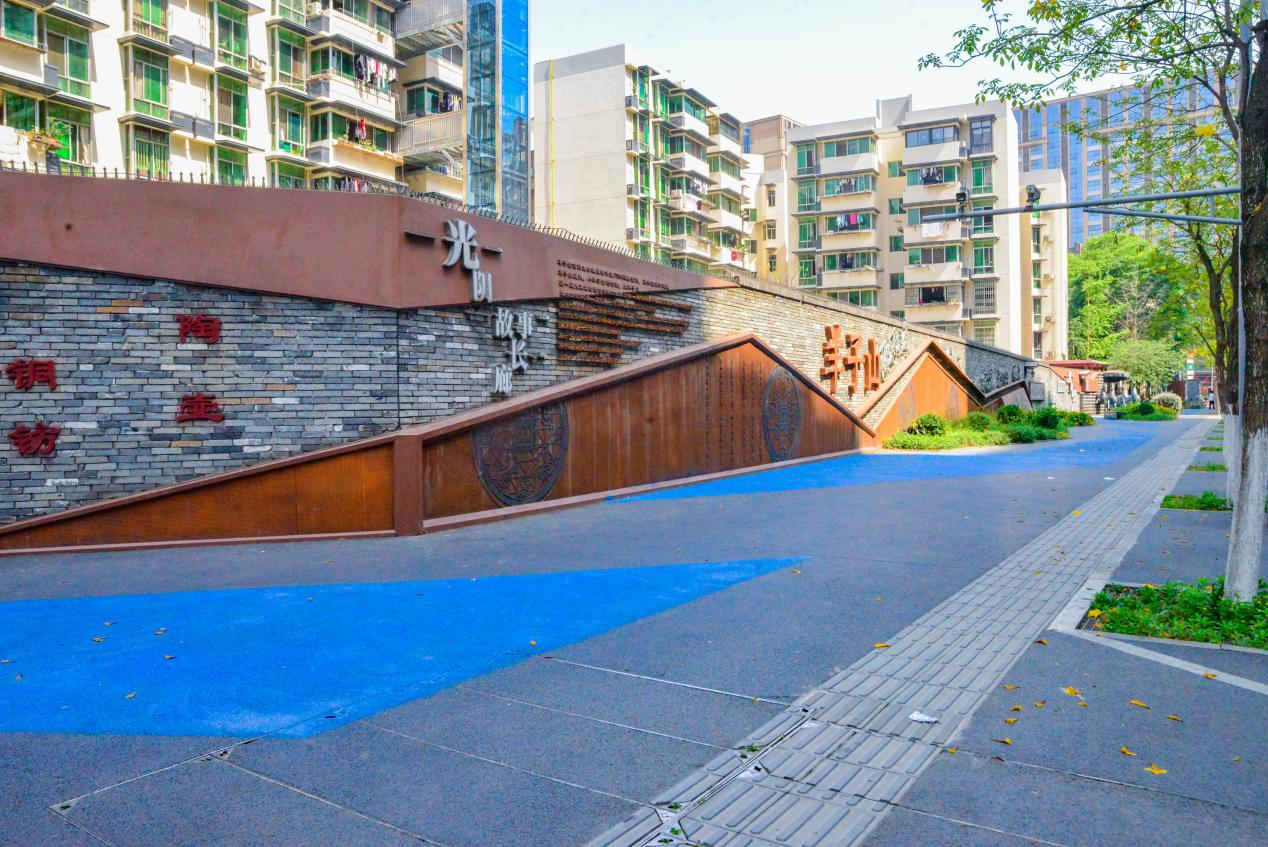 成都市城管委：以“小切口”解决“大问题”重塑城市底色的成都方法论