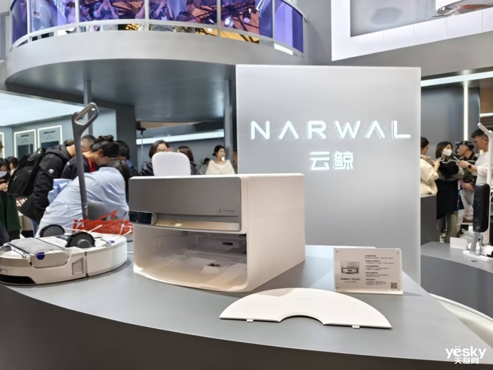 AWE2025：云鲸高端智能清洁新品首秀全方位呈现AI加持的标杆体验(图3)