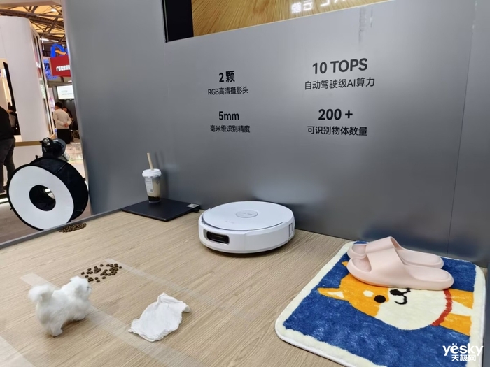 AWE2025：云鲸高端智能清洁新品首秀全方位呈现AI加持的标杆体验(图7)