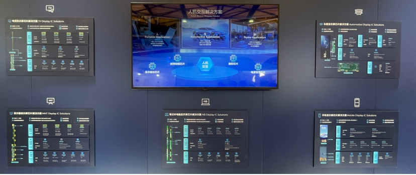 AWE上的这家厂商演绎了RISC-V与AI的双向奔赴(图11)