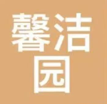 全国除甲醛十大品牌排行榜深度盘点(图8)