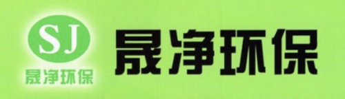 全国除甲醛十大品牌排行榜深度盘点(图5)