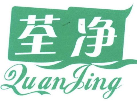 全国除甲醛十大品牌排行榜深度盘点(图10)