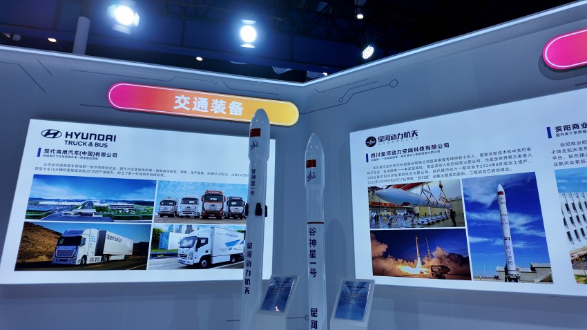 聚焦第二十届西博会地铁上的创业城市资阳“轨道新城”智汇成渝双圈新动能