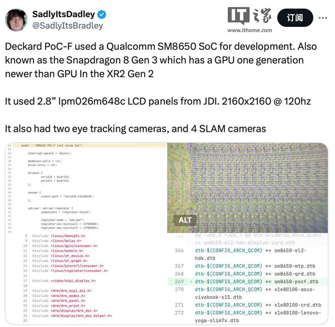 Valve的下一代VR头显工程机规格泄露：高通骁龙8Gen3芯片