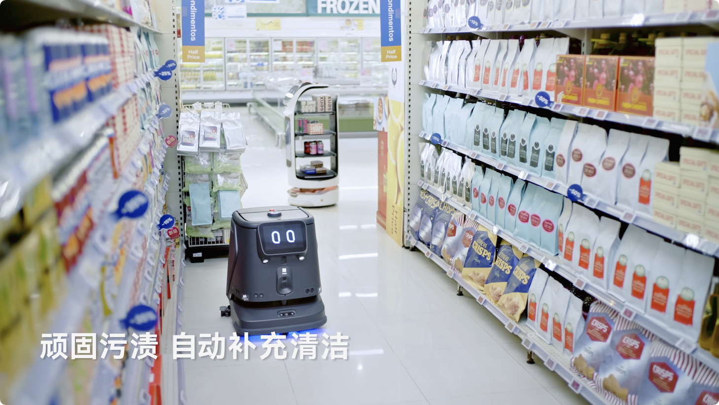 普渡机器人发布AI全能清洁机器人PUDUCC1Pro商用清洁迈入AI时代(图4)