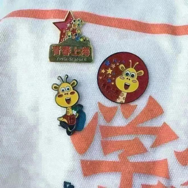 高考人数8年来首次降低释放什么信号？(图14)