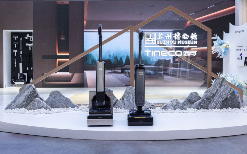 AWE2025添可“体验经济”火出圈央视王冰冰、董宇辉惊喜现身频频点赞(图4)