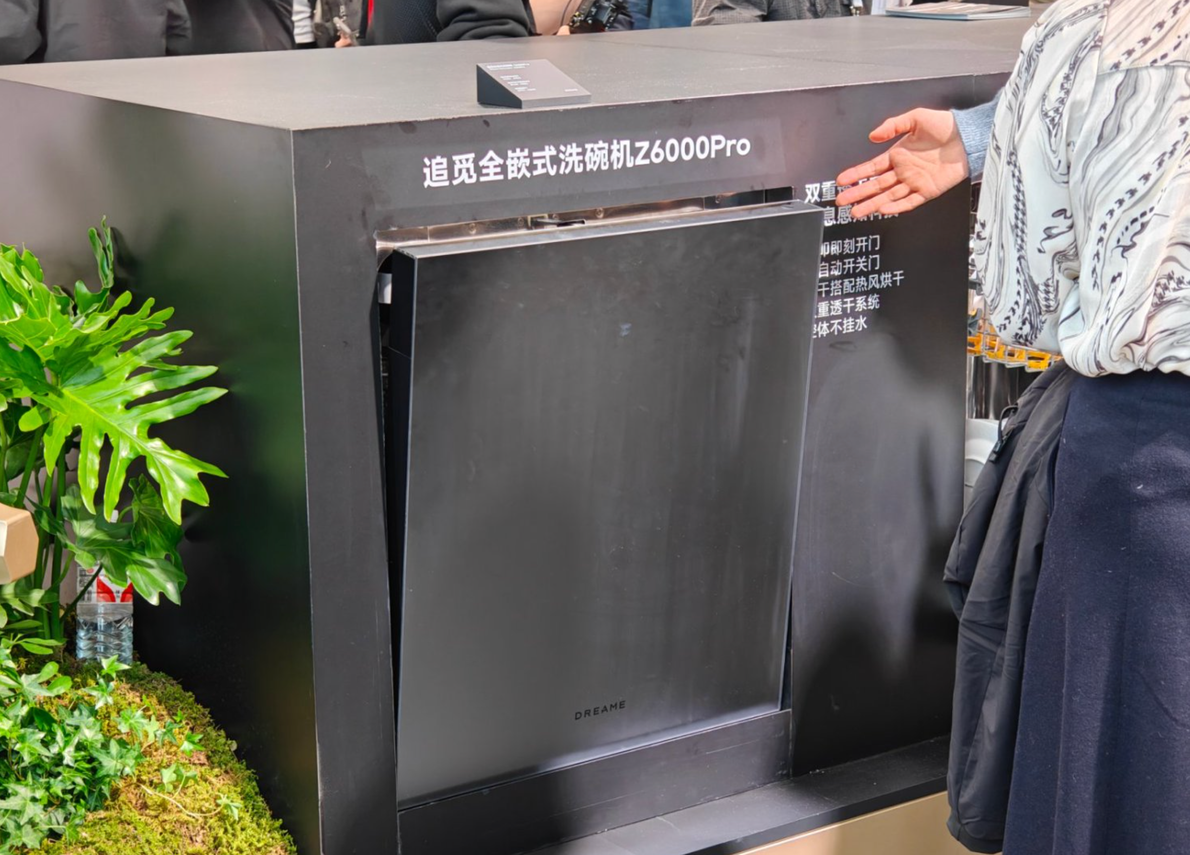 AWE25智能清洁大分野：追觅石头跨界白电海尔们迎来踢馆者(图10)