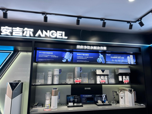 从产品迭代到场景革命：中国十大净水品牌如何借代际转换登顶(图4)
