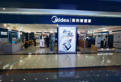 从产品迭代到场景革命：中国十大净水品牌如何借代际转换登顶(图6)