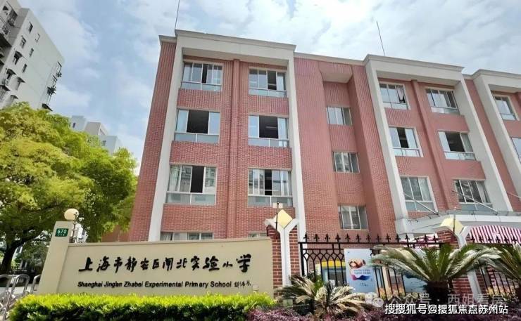 静安翡丽铂悦2025首页网站静安翡丽铂悦售楼处电话在售户型小区配套最新价格周边详情容积率楼盘详情(图5)