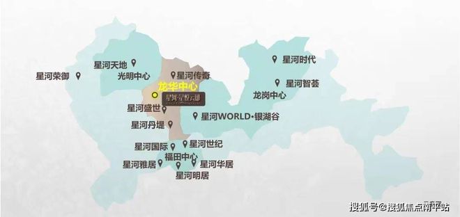 星河星悦云邸最新消息（剩余房源价格折扣学校配套）网站(图5)