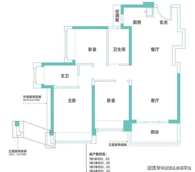 星河星悦云邸最新消息（剩余房源价格折扣学校配套）网站(图9)