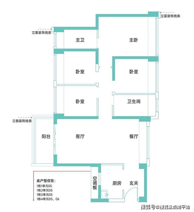星河星悦云邸最新消息（剩余房源价格折扣学校配套）网站(图11)