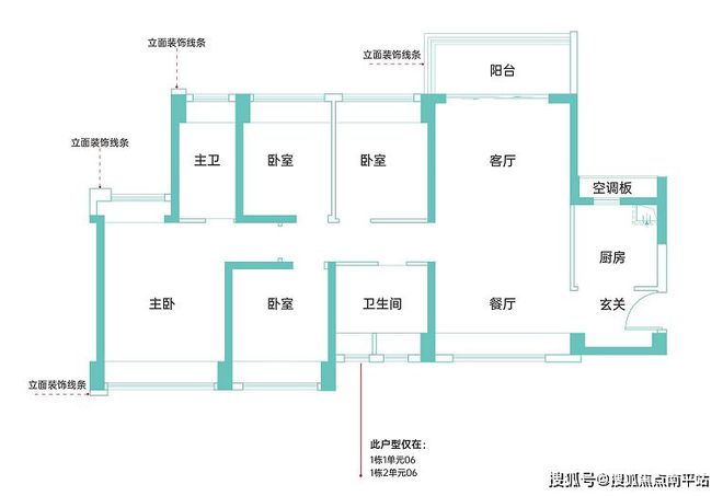 星河星悦云邸最新消息（剩余房源价格折扣学校配套）网站(图12)