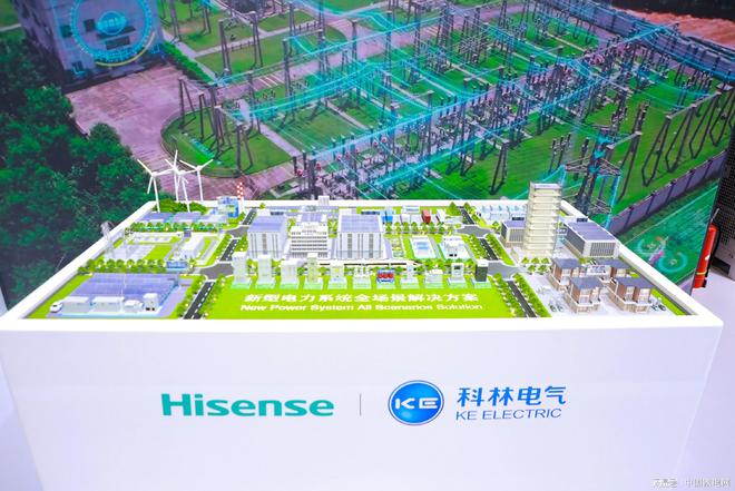 【摄氏零度】AWE2025洞察（中）：AllinAI家空间的智能进化(图9)