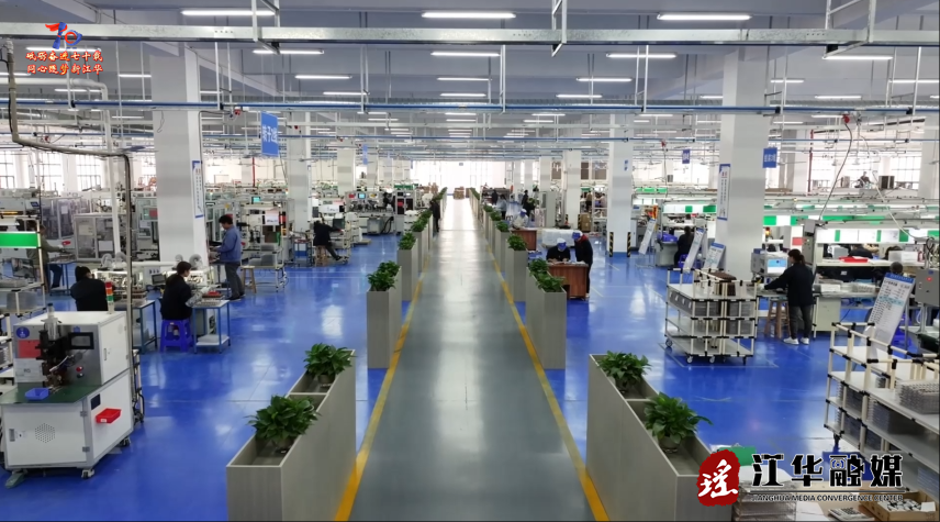 江华智能小家电电机产业集群：从“制造”到“智造”构建千亿级全产业链生态(图4)