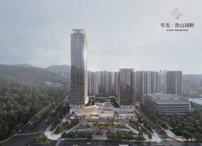 城市核心+顶级圈层！主城「天幕奢宅」即将断货！(图2)