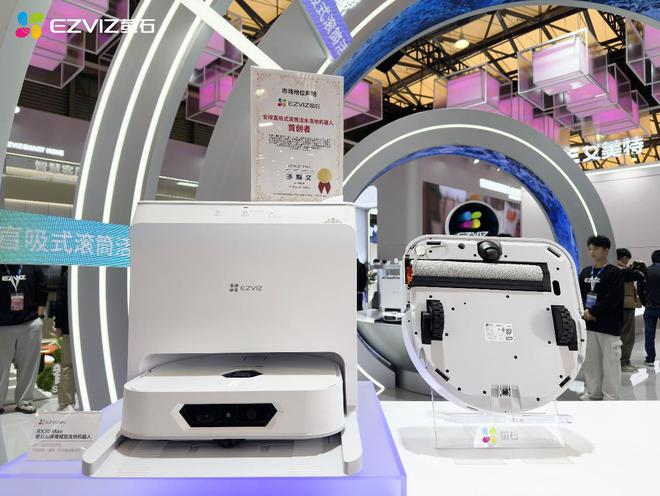 荣耀见证萤石AI多维视觉洗地机器人RX30Max斩获2025艾普兰奖(图3)