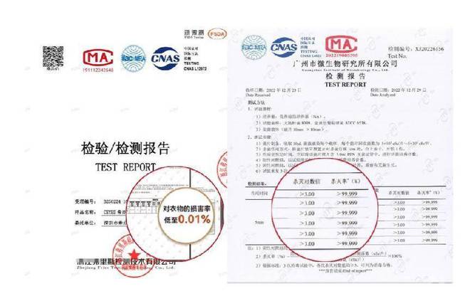 2025年618数码好物推荐清单精选十大高热度爆款数码好物分享！(图6)