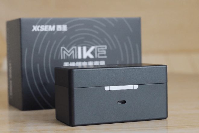 2025年618数码好物推荐清单精选十大高热度爆款数码好物分享！(图3)