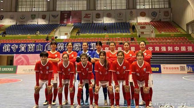 海南U18女足2-2陕西女足剑指全运总决赛(图4)